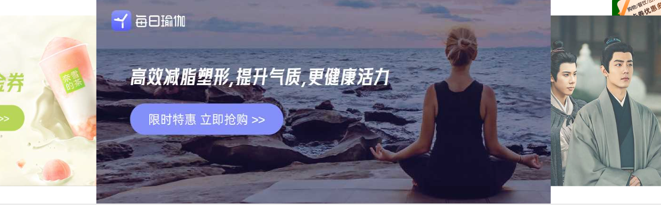 影视会员批发与虚拟商品进货平台：一手货源渠道与权益网站导航全解析